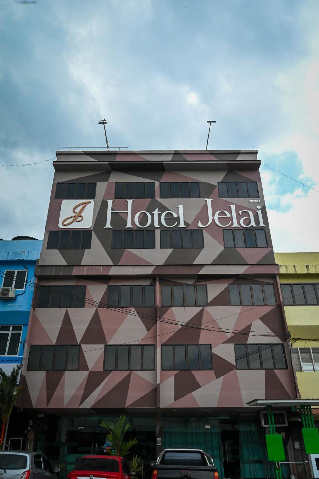 โฮเต็ล เจไล ราอุบ Hotel ภายนอก รูปภาพ